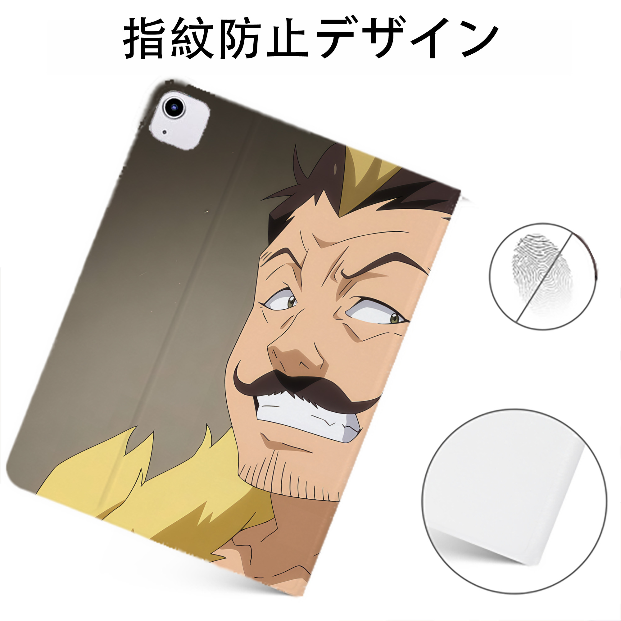 （画像用） 転スラ Regarding Reincarnated to Slime IPadケース ペンホルダー付き ブックスタイルデザイン